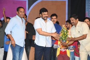 Jakkanna Movie Audio Release Photos